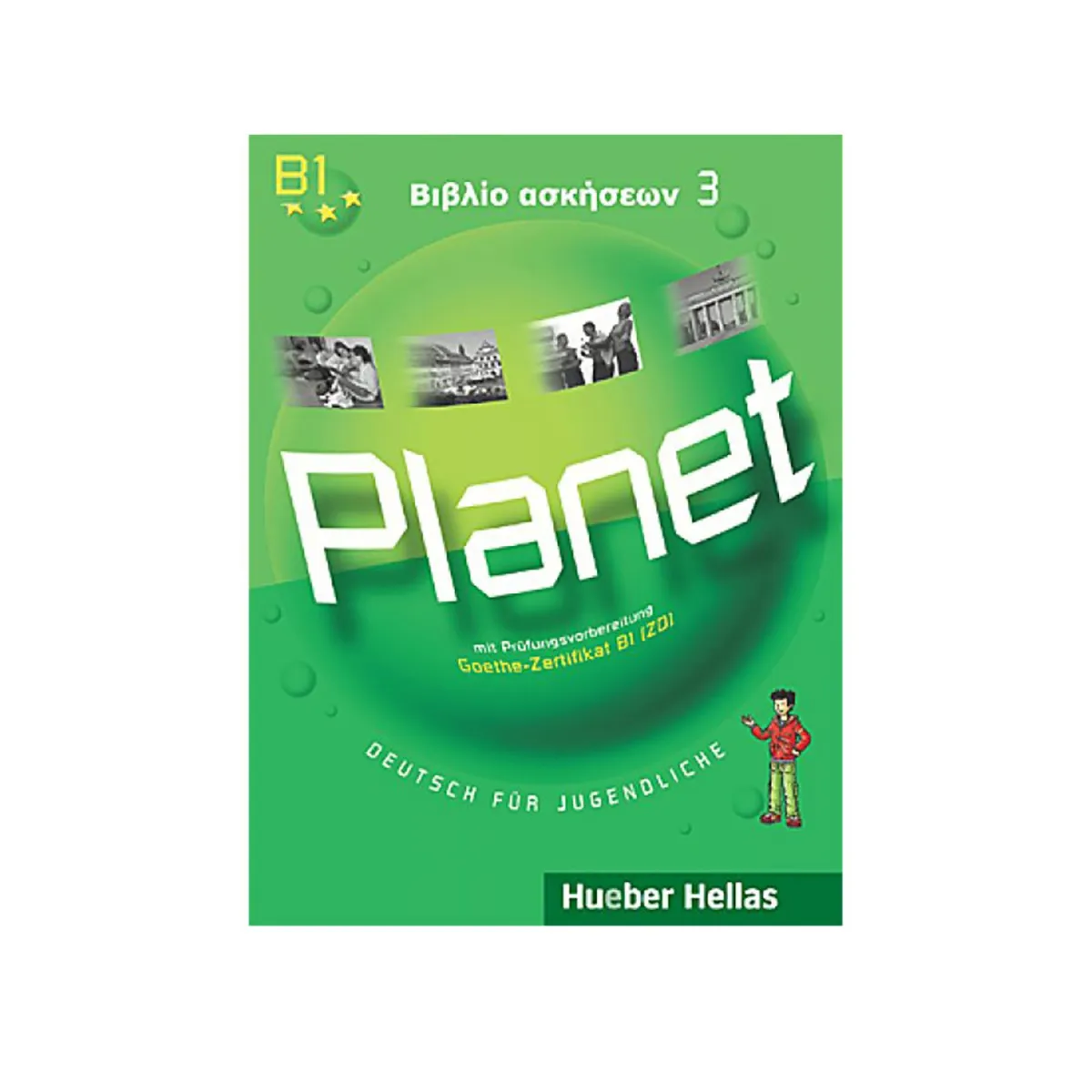 Planet 3 B1 Kursbuch