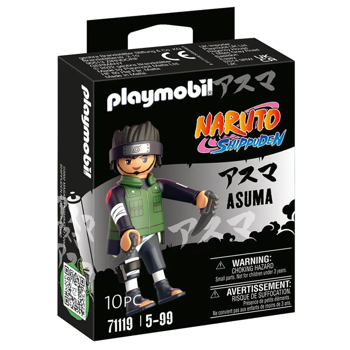Playmobil Asuma 71119