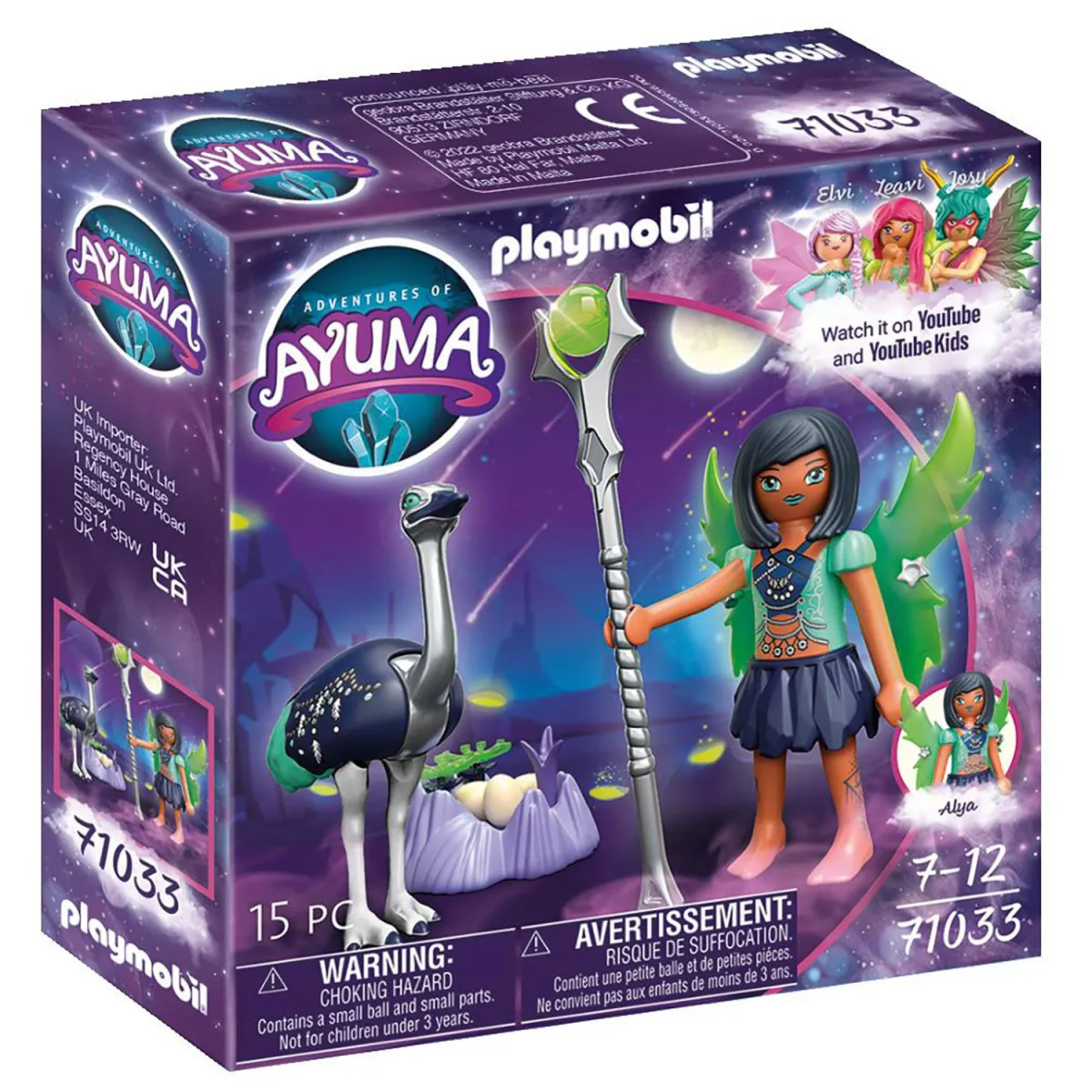 playmobil Ayuma Moon Fairy με Μαγικό Ζωάκι 71033