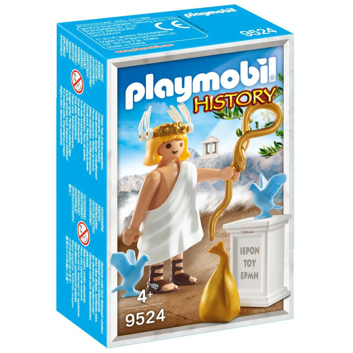 playmobil History Θεός Ερμής 9524