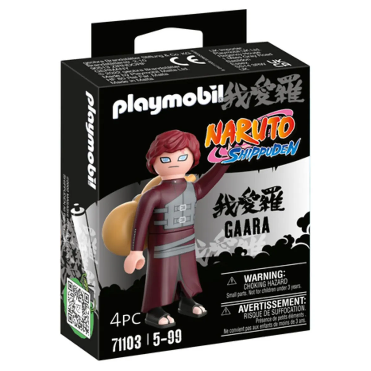 Playmobil Naruto Gaara 71103