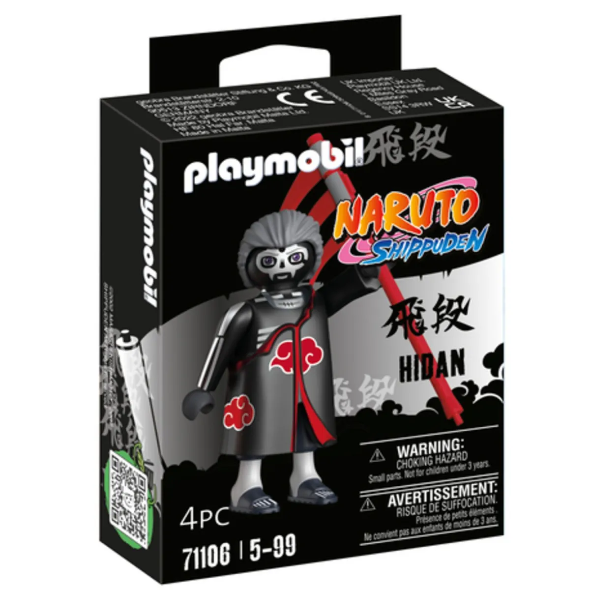 playmobil Naruto Hidan 71106