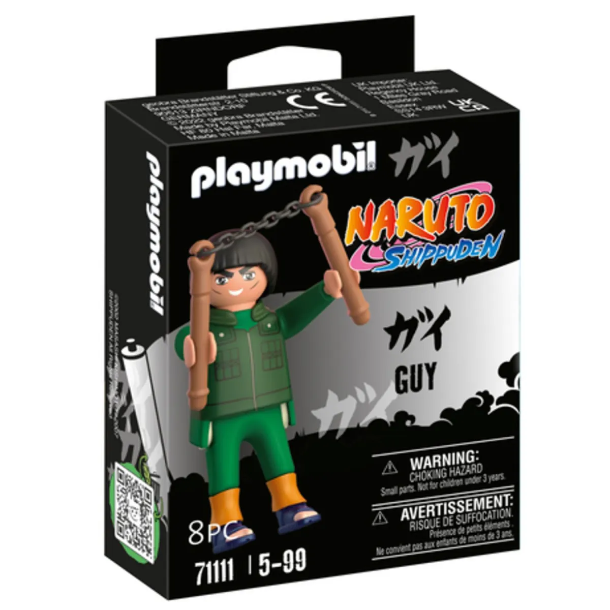 Playmobil Naruto Might Guy 71111