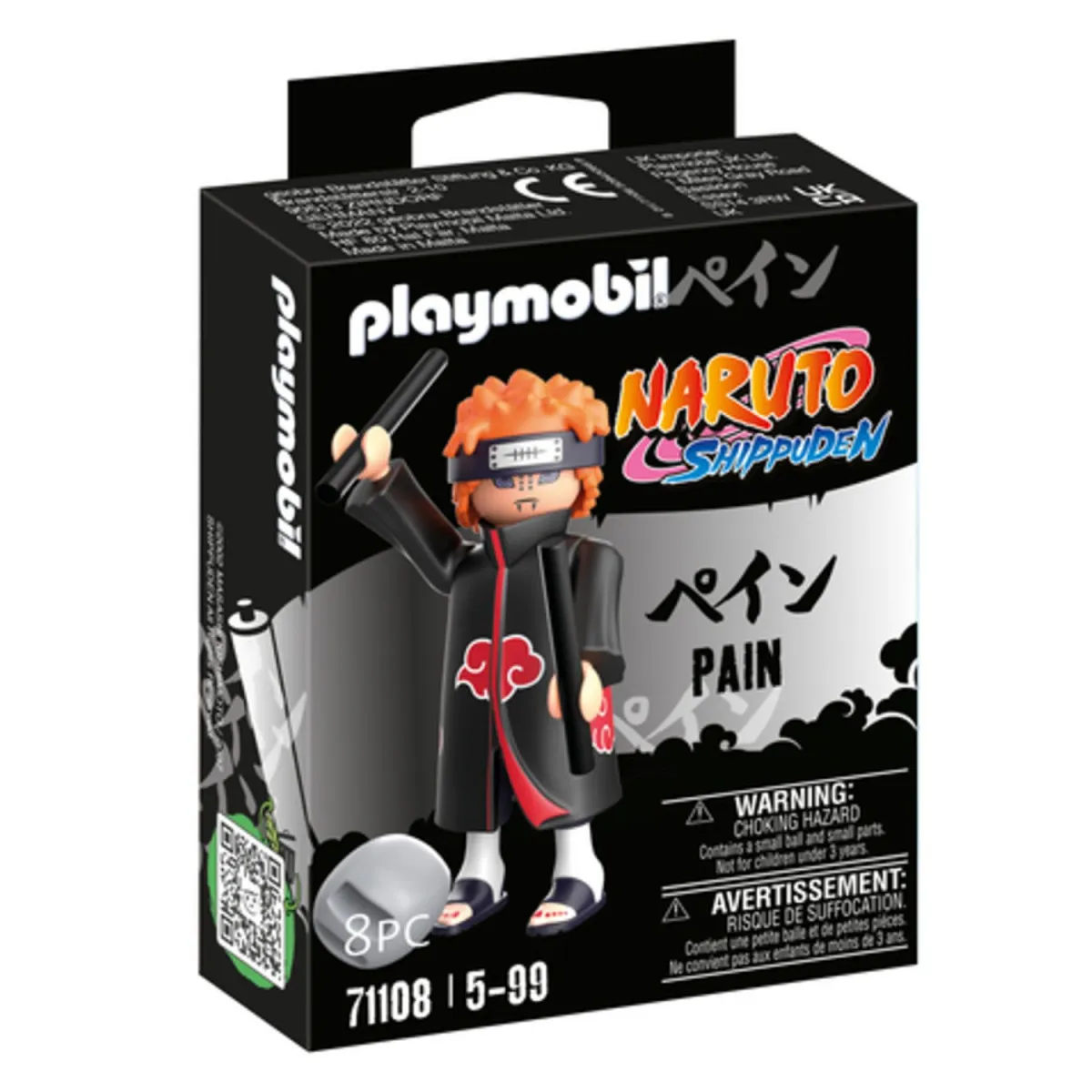 Playmobil Naruto Pain 71108