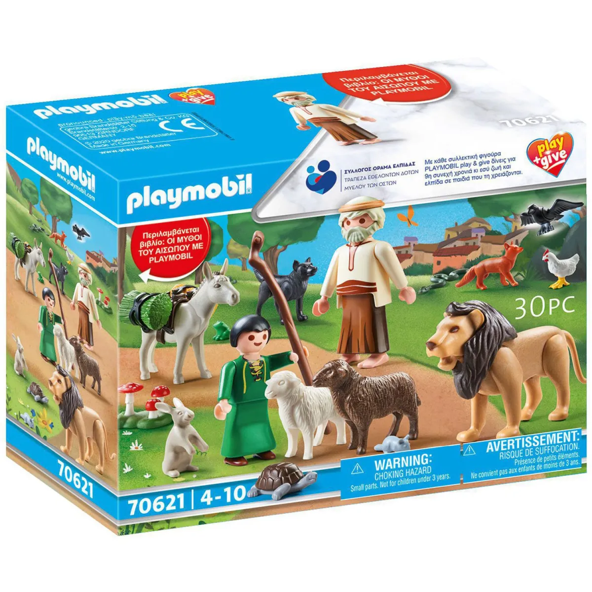 playmobil Play & Give Play & Give 2020 Μύθοι του Αισώπου 70621