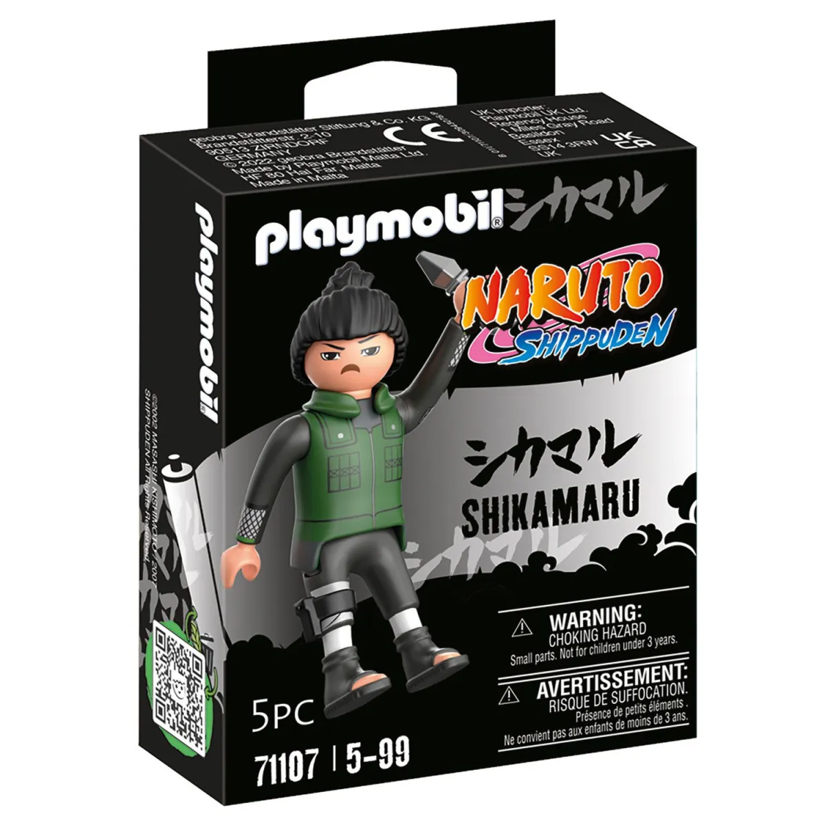 Playmobil Shikamaru 71107