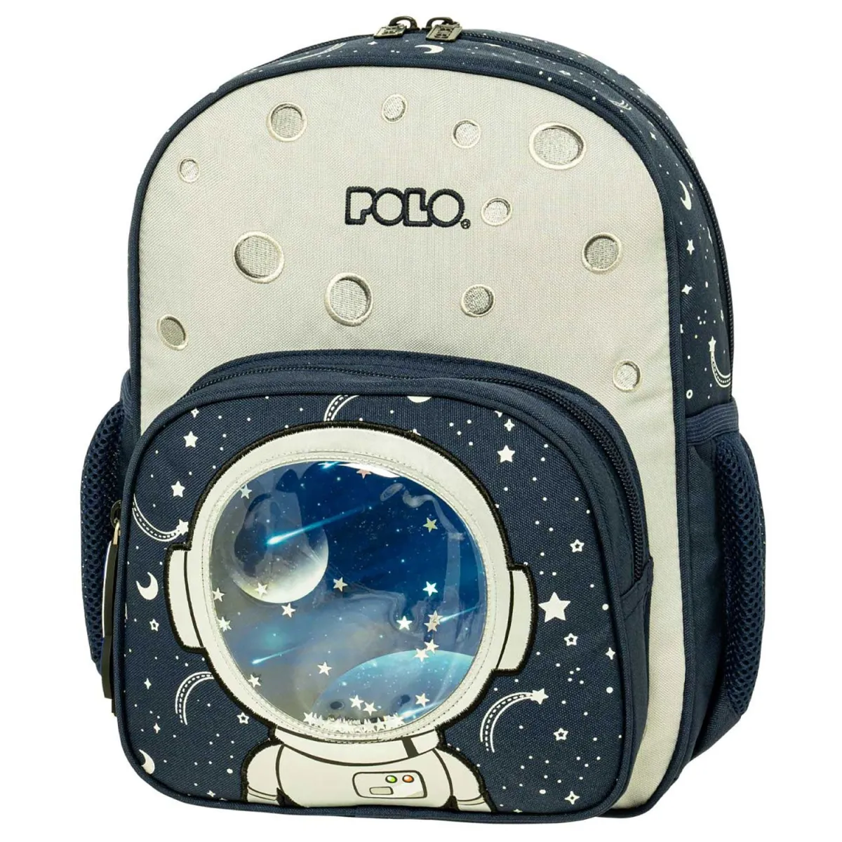 Polo Τσάντα Πλάτης Νηπιαγωγείου Bibi Space