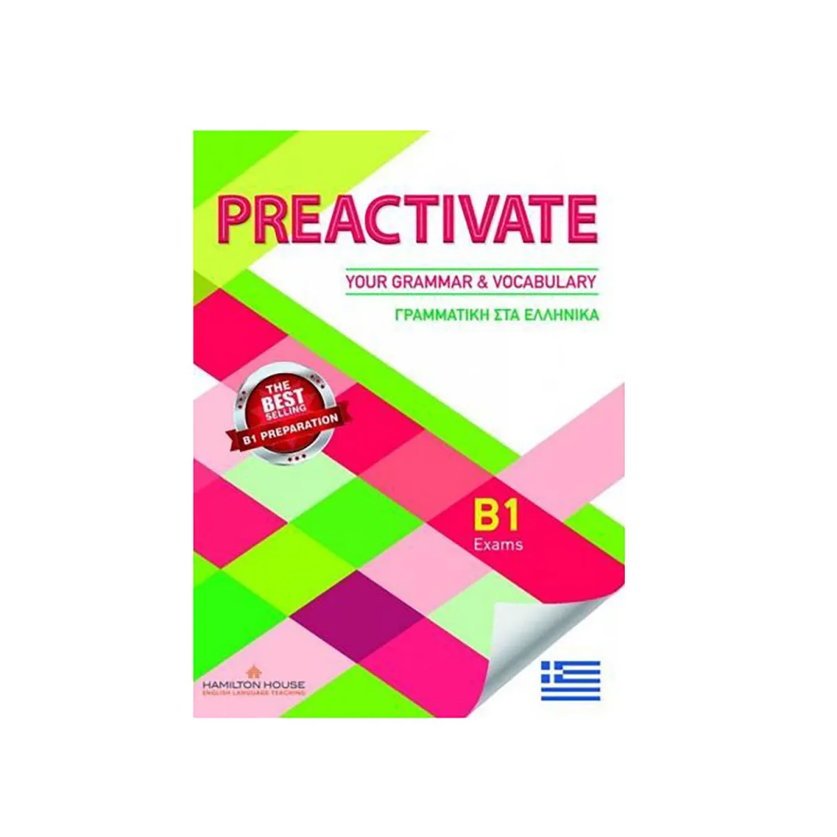 Preactivate Your Grammar & Vocabulary B1 Student'S Book Greek Edition