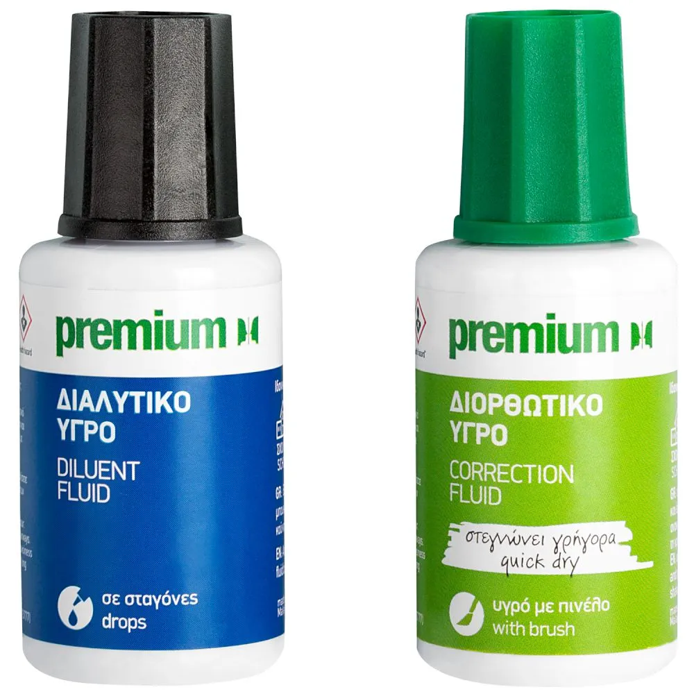 Premium Διορθωτικό Set Υγρό & Διαλυτικό 20+20ml