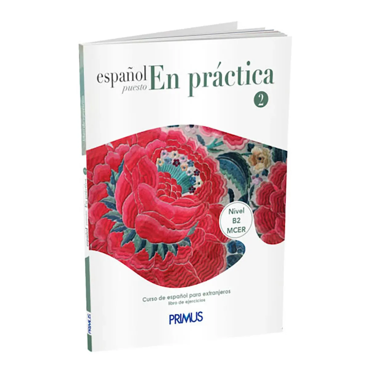 Καπάτου (Primus) Espanol Puesto En Practica 2 Ejercicios