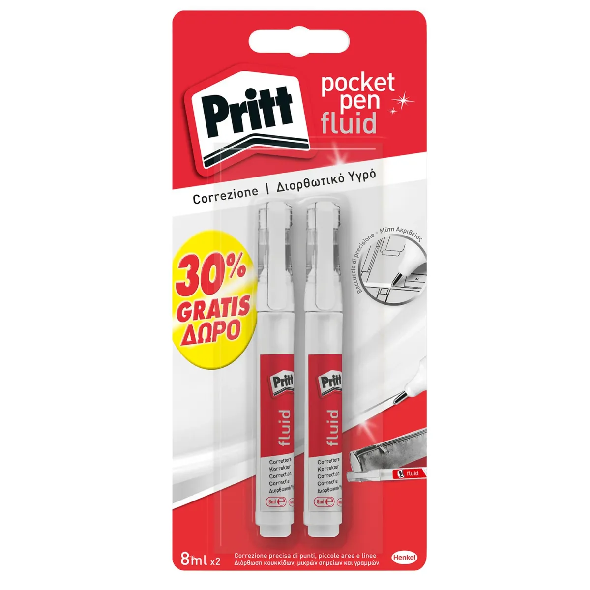 Pritt Διορθωτικό Στυλό 2*8ml