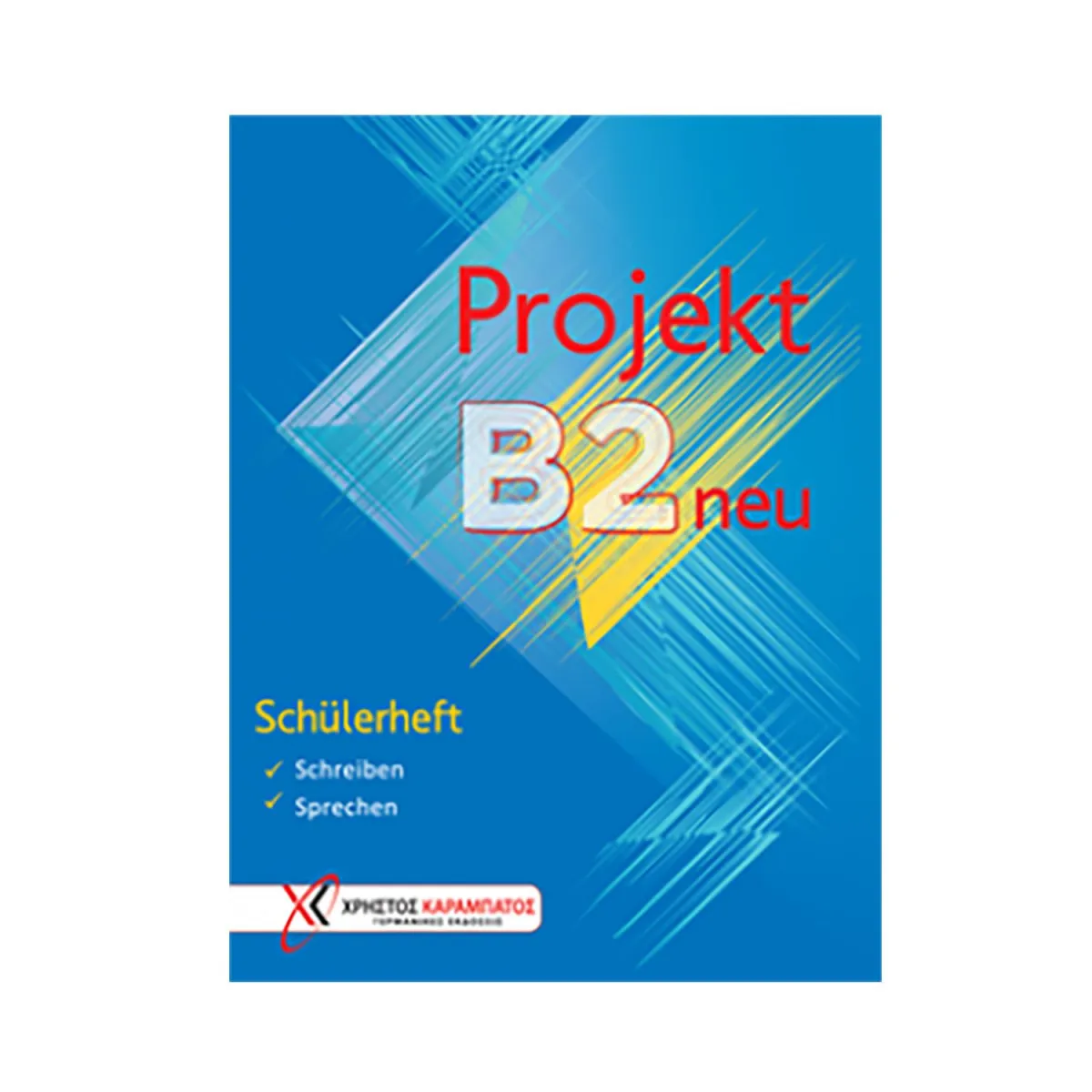 Projekt B2 Glossar 2018