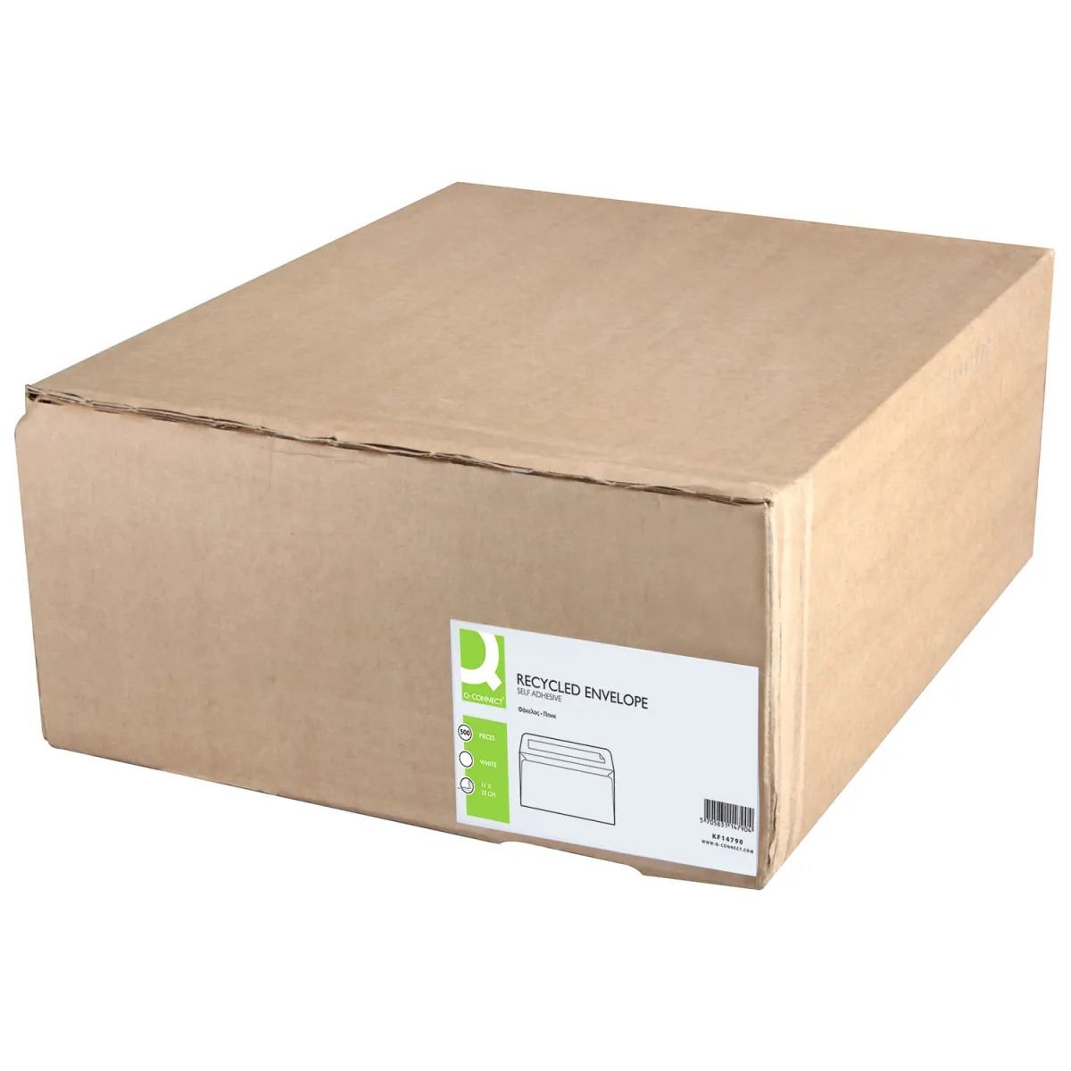 Q-Connect Φάκελος Αλληλογραφίας Ανακυκλωμένος 11 x 23 cm 500 Τεμ.
