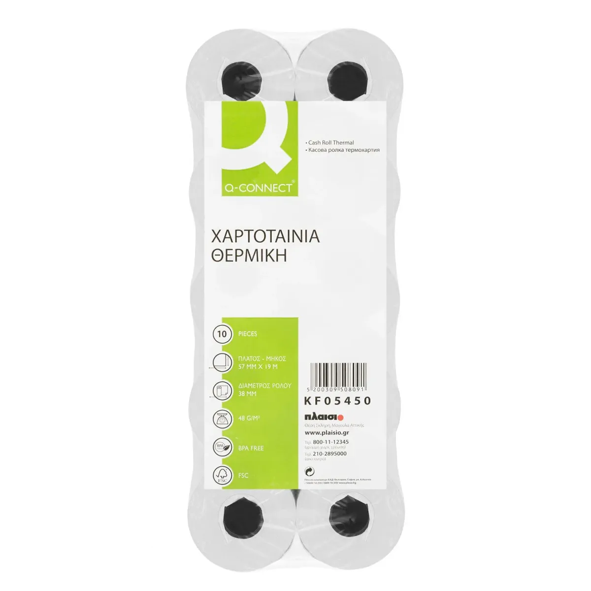 Q-Connect Χαρτοταινία Θερμική 57 mm x 19 m