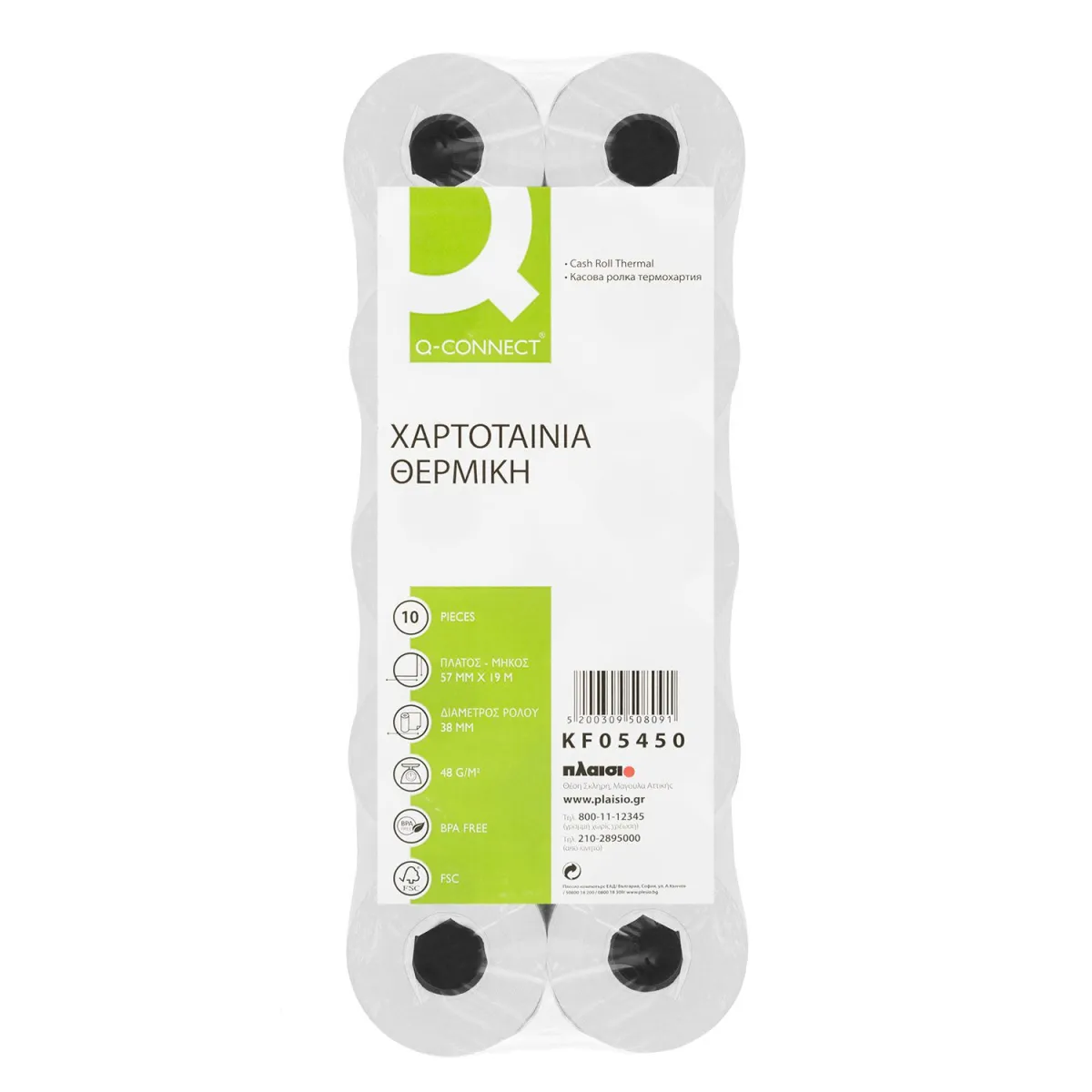 Q-Connect Χαρτοταινία Θερμική 57 mm x 19 m