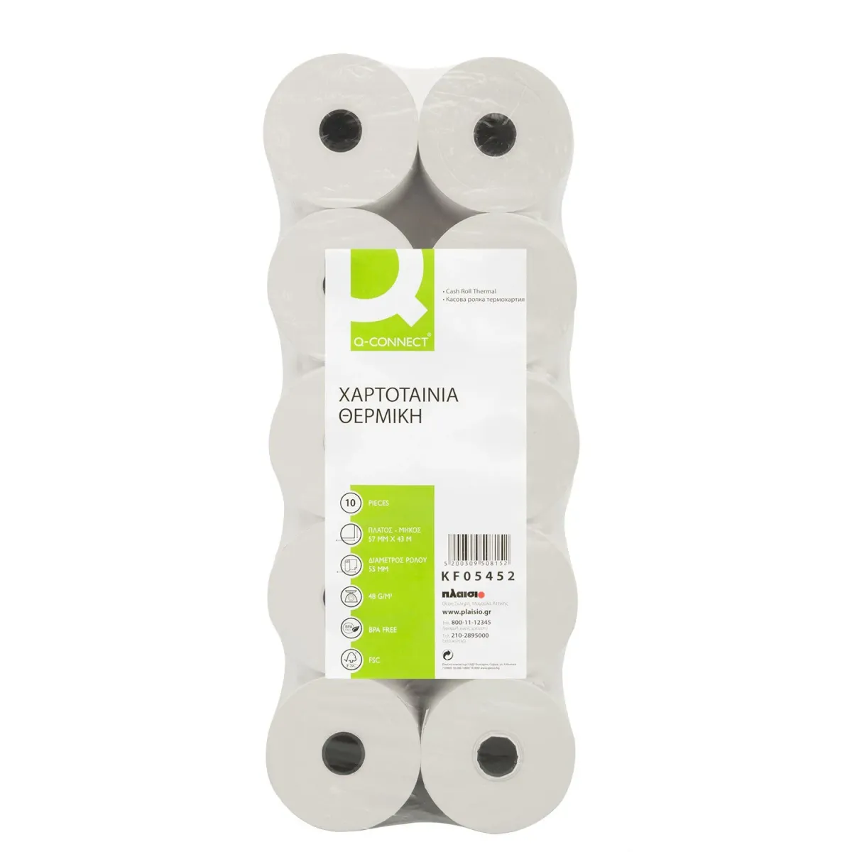 Q-Connect Χαρτοταινία Θερμική 57 mm x 43 m
