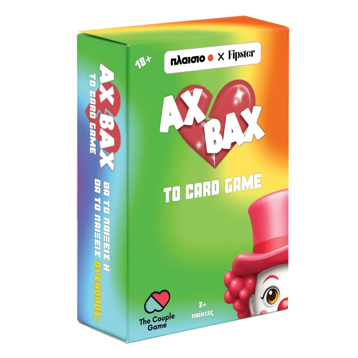 Επιτραπέζιο Καρτών "AX BAX" FIPSTER