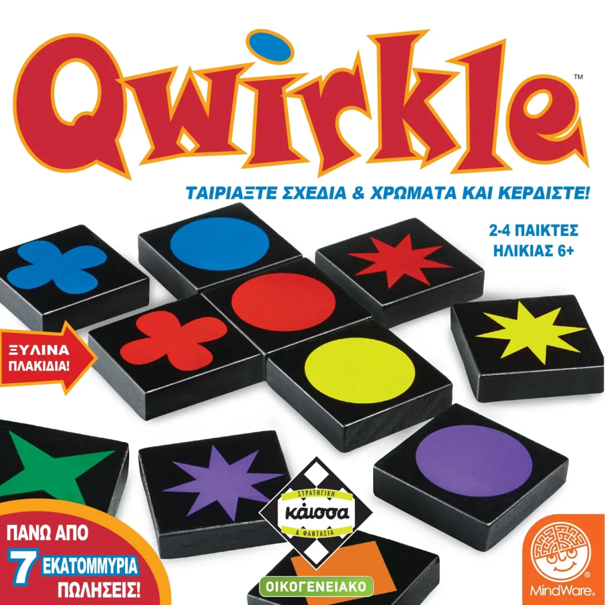 Κάισσα Qwirkle