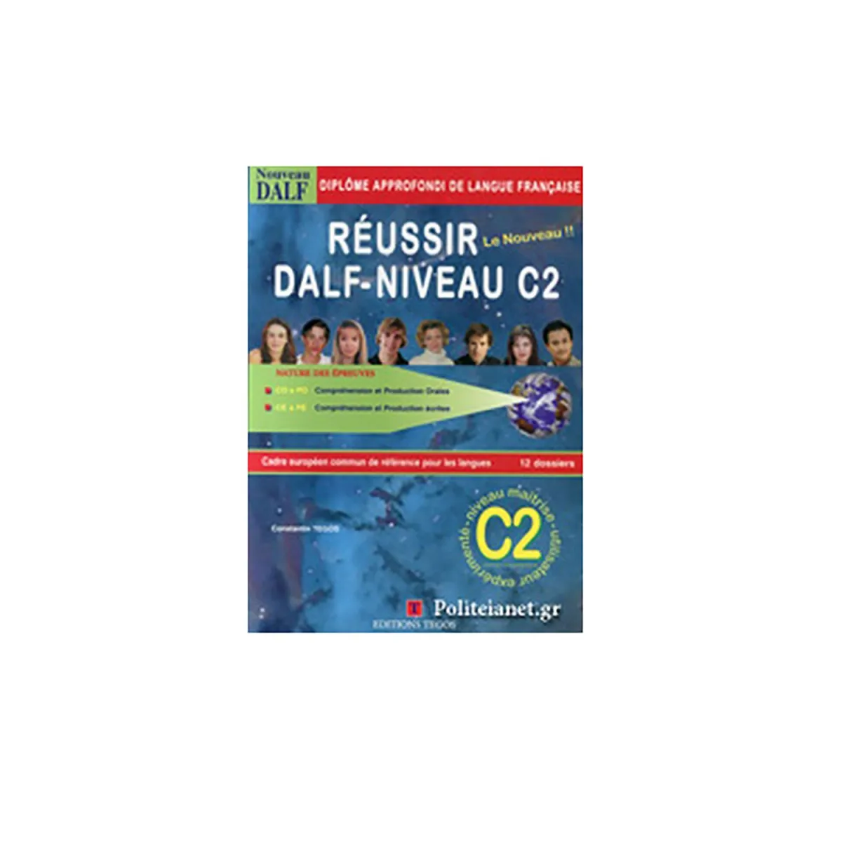 Reussir Dalf C2