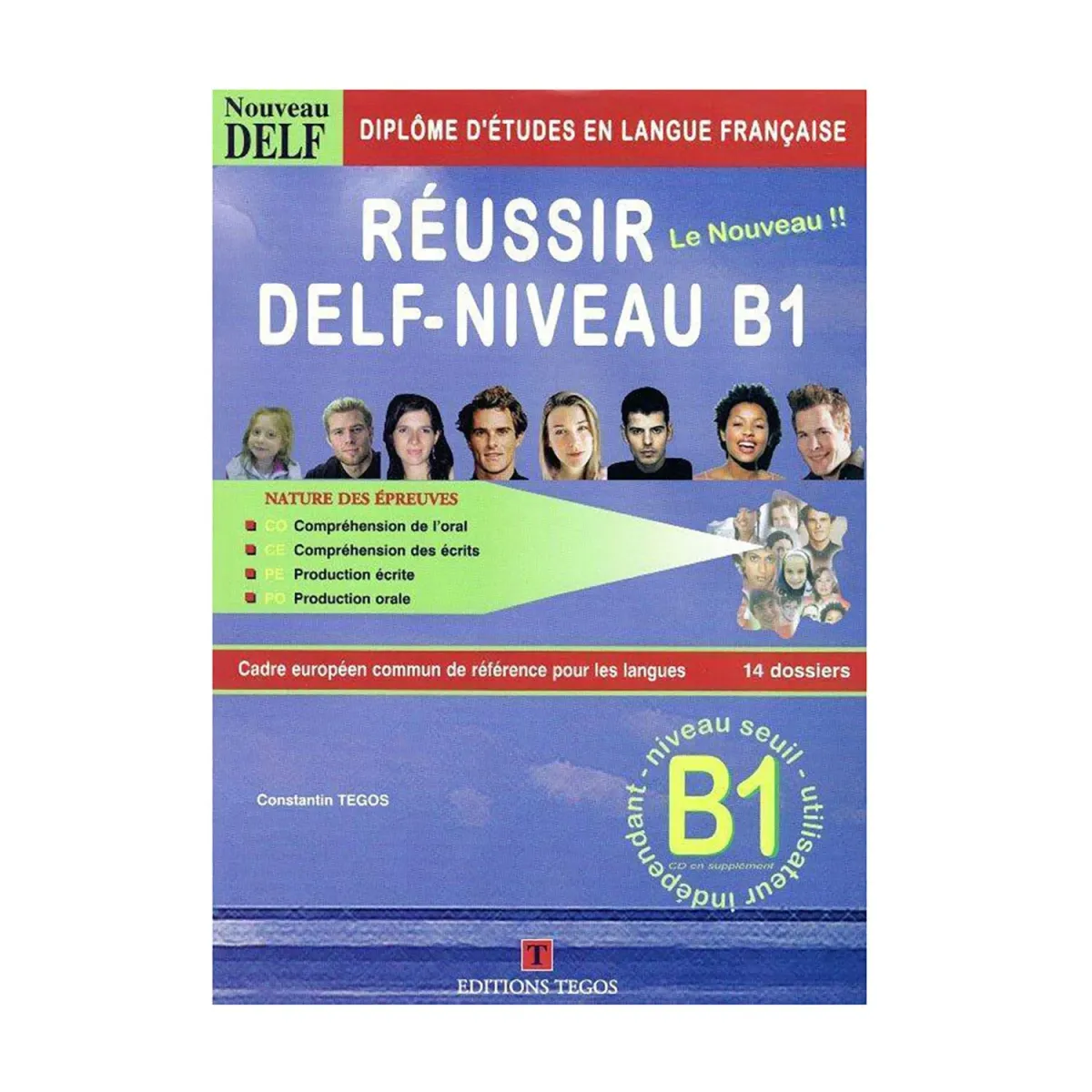 Τέγος Κων/νος Reussir Delf B1