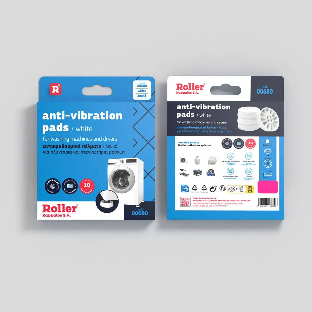Roller 00680 Βάσεις Στήριξης