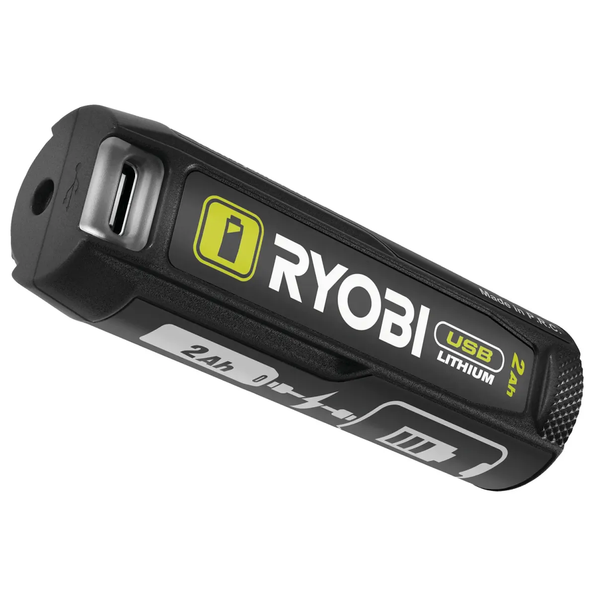 Ryobi Μπαταρία 2Ah 4V