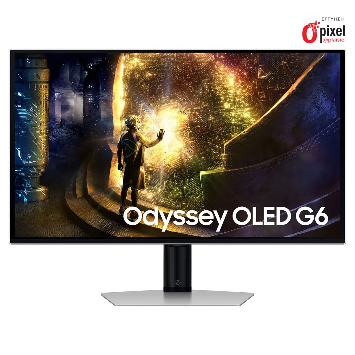Samsung Monitor 27" LS27DG610SUXEN
