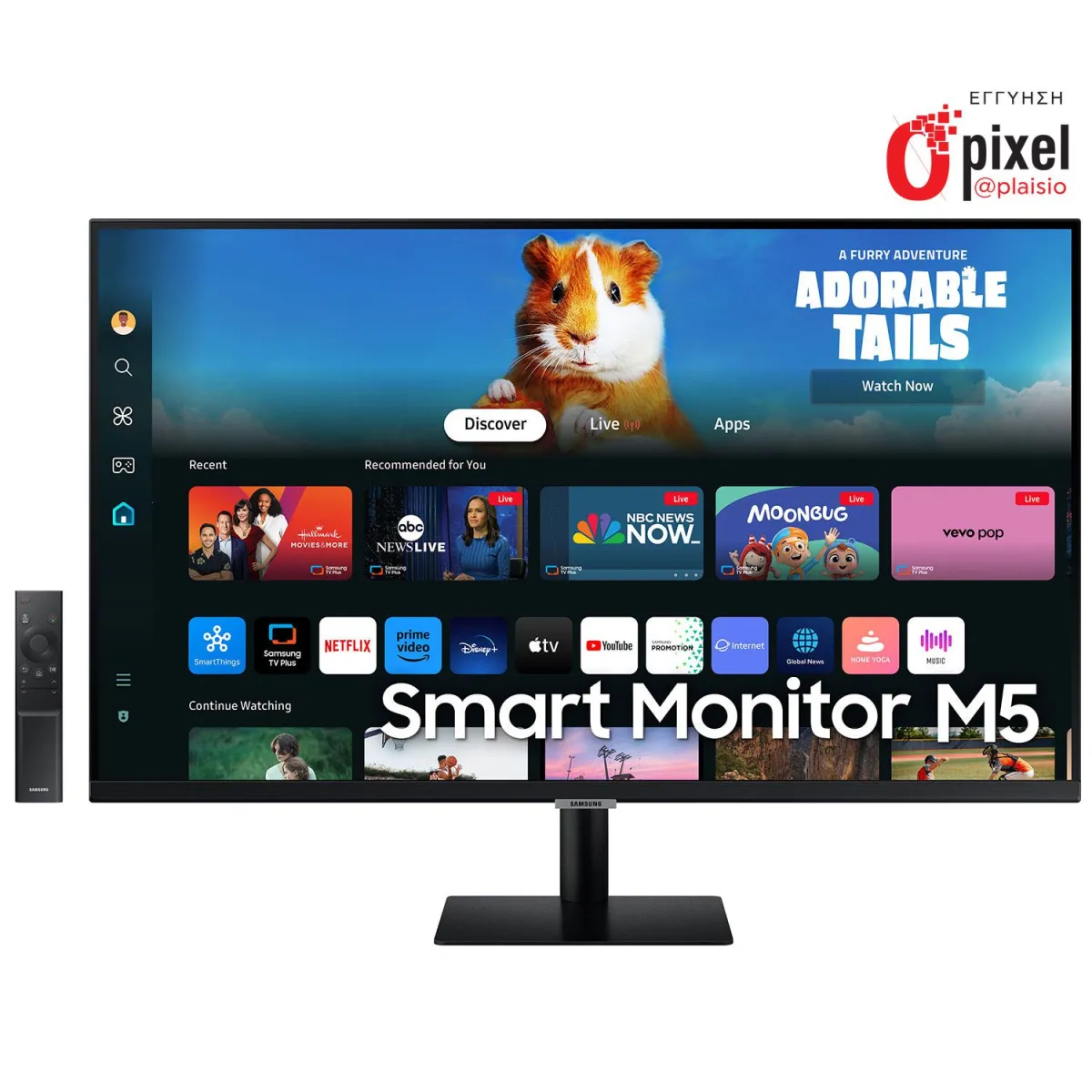 Samsung Monitor 27" LS27DM500EUXDU