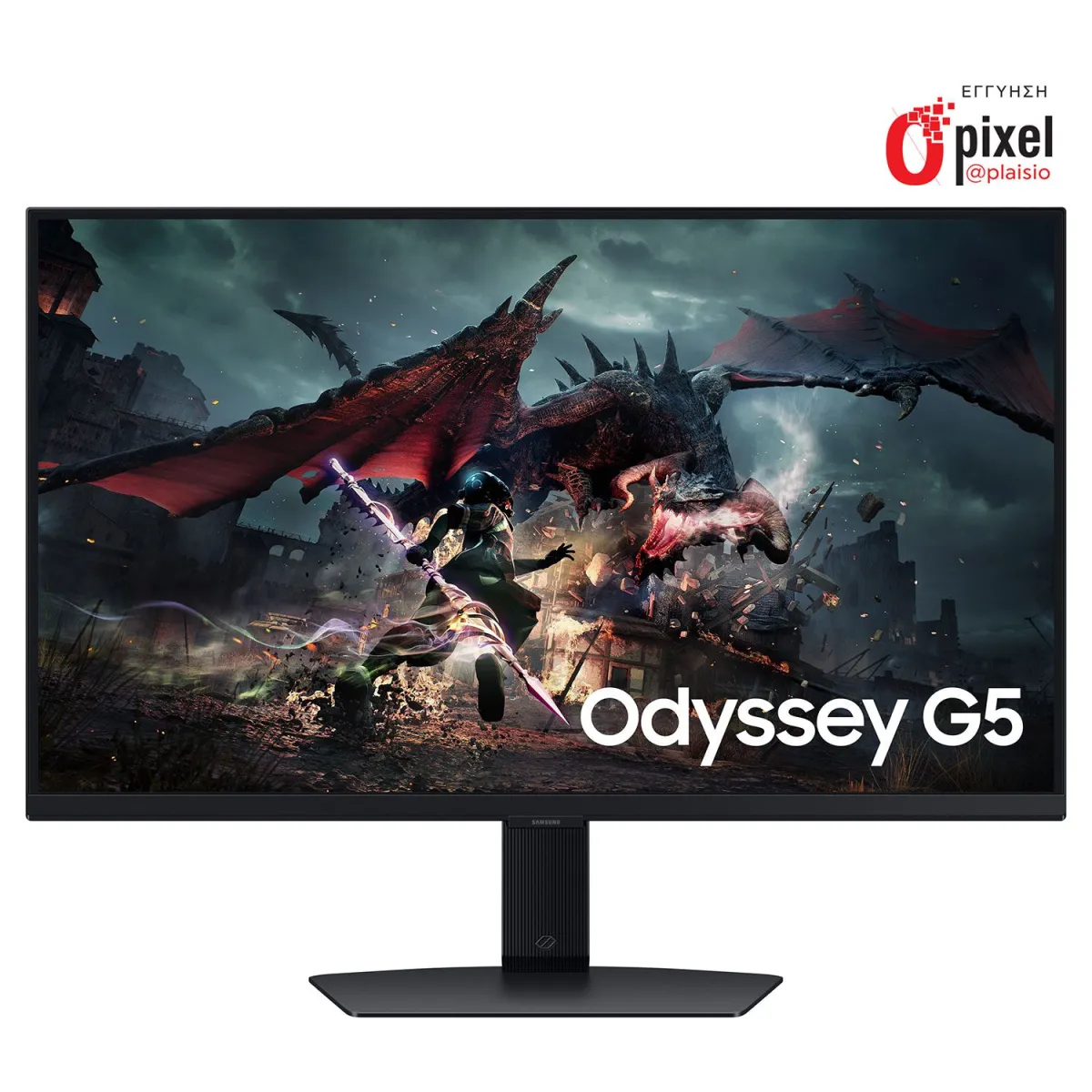 Samsung Monitor 27" Odyssey G5 G50D