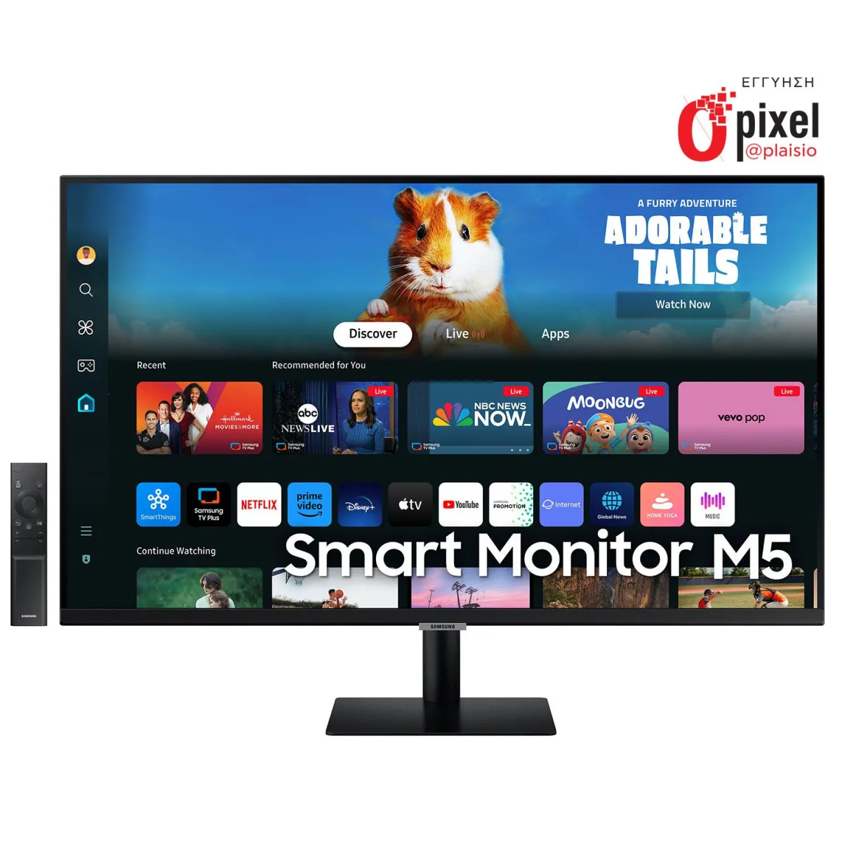Samsung Monitor 32" Smart Μ5 M50D