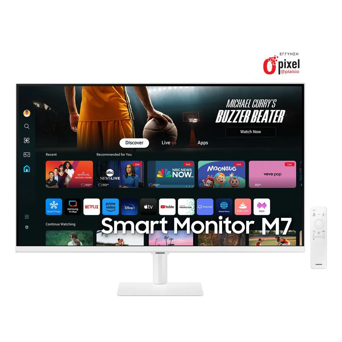Samsung Monitor 32" Smart Μ7 M70D