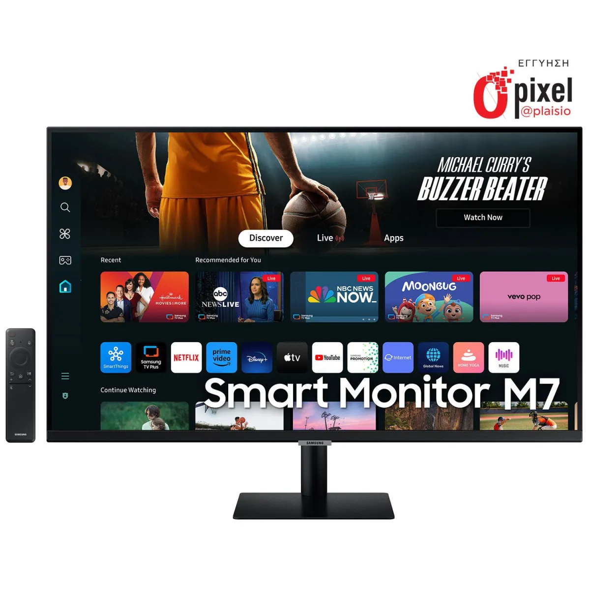 Samsung Monitor 43" Smart Μ7 M70D