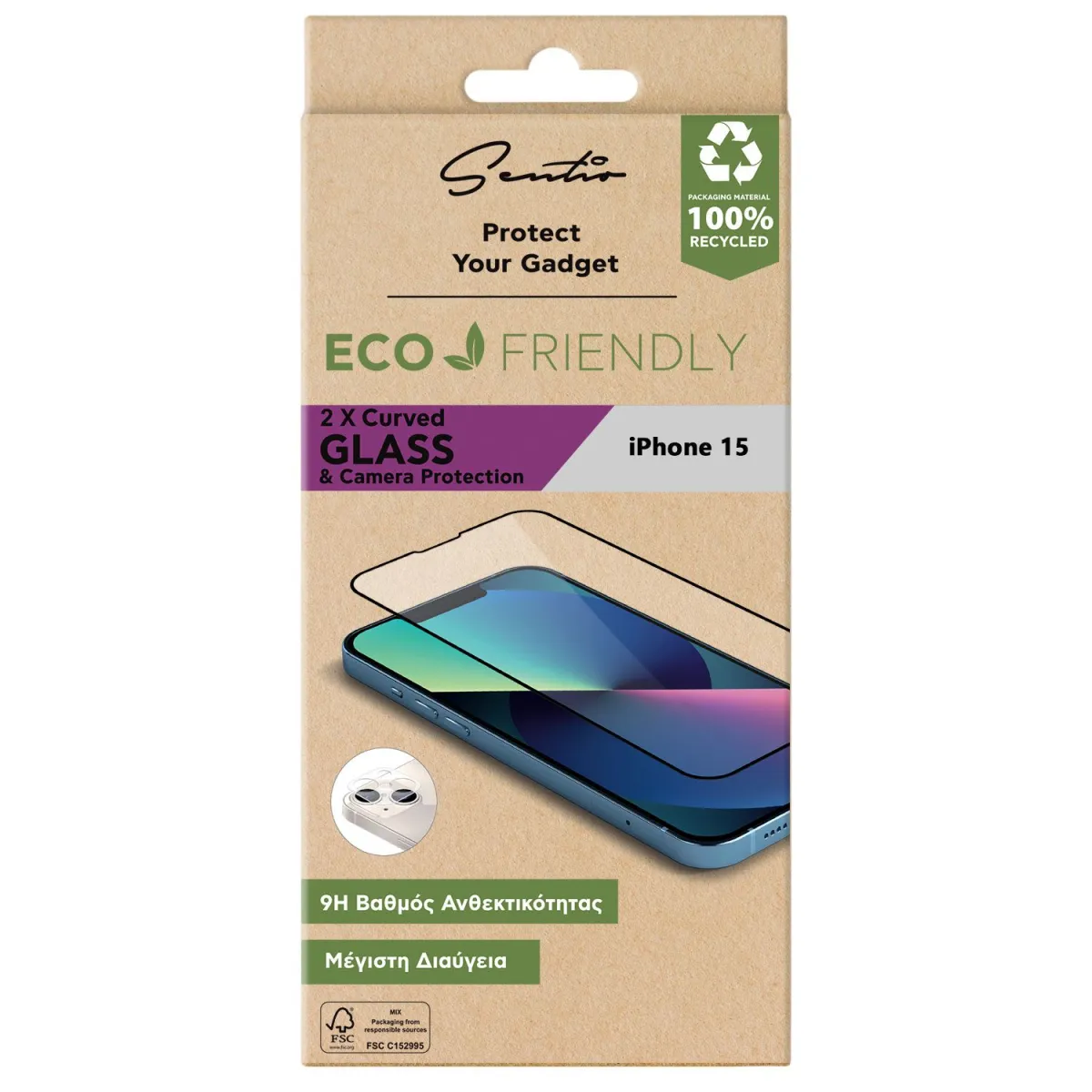 Sentio Γυαλί 2τμχ Tempered 2.5D για iPhone 15 & Γυαλί Προστασίας Καμερών