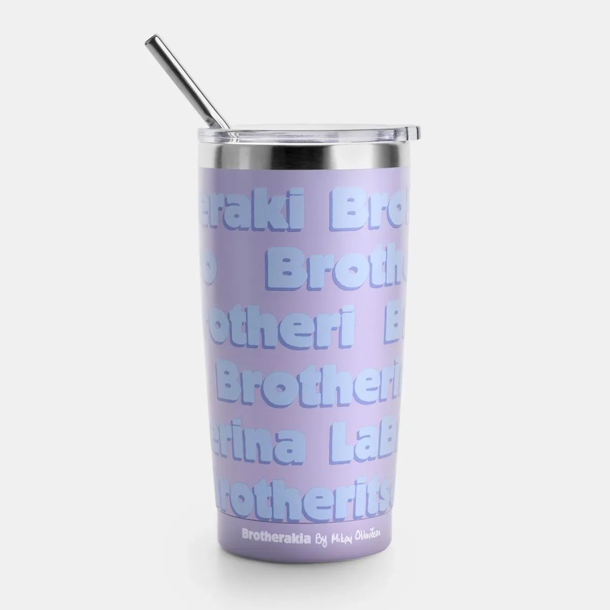 Sentio Κούπα Ταξιδίου 600ml Μωβ Brotherakia by Μικρή Ολλανδέζα