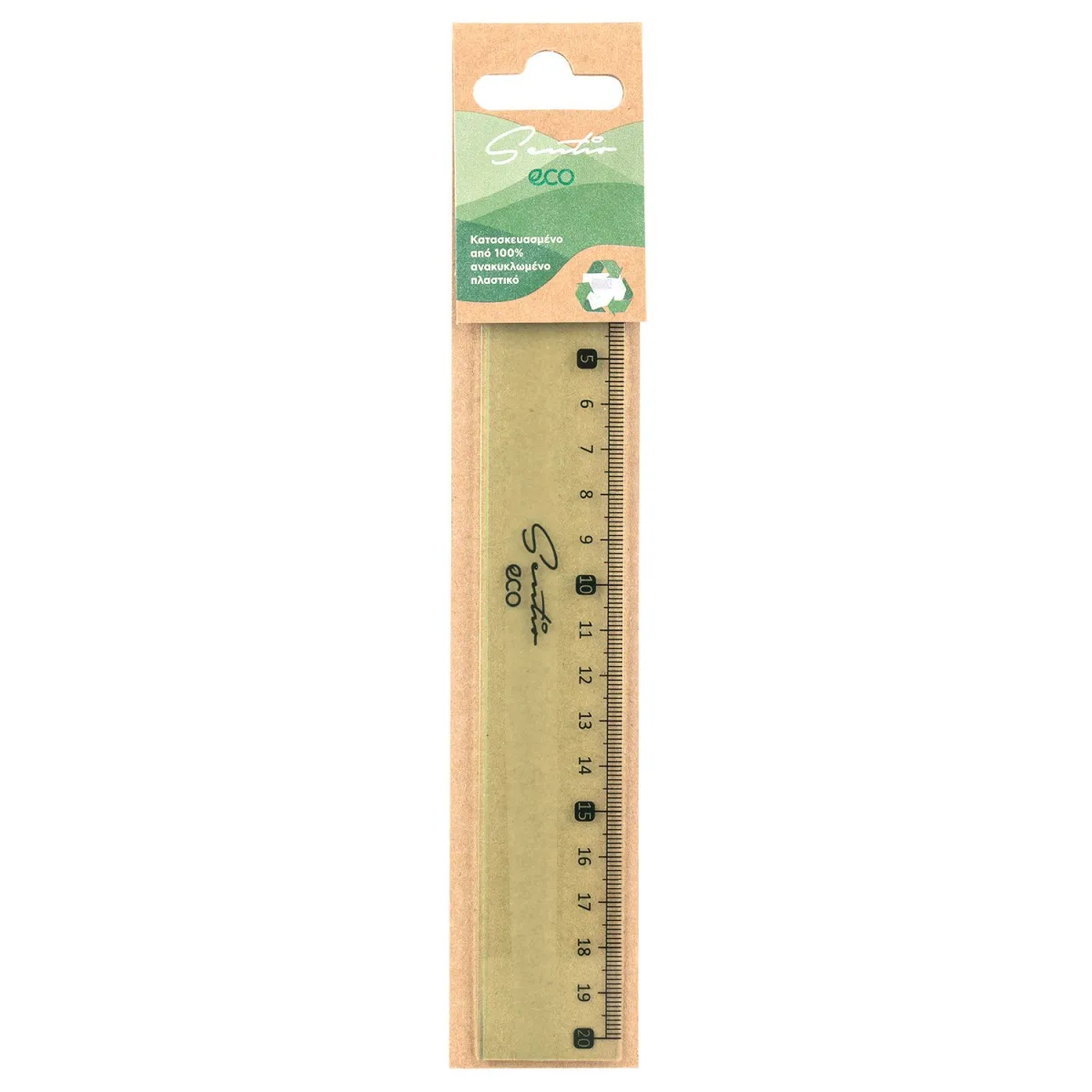 Sentio Χάρακας Πλαστικός  Eco 20cm