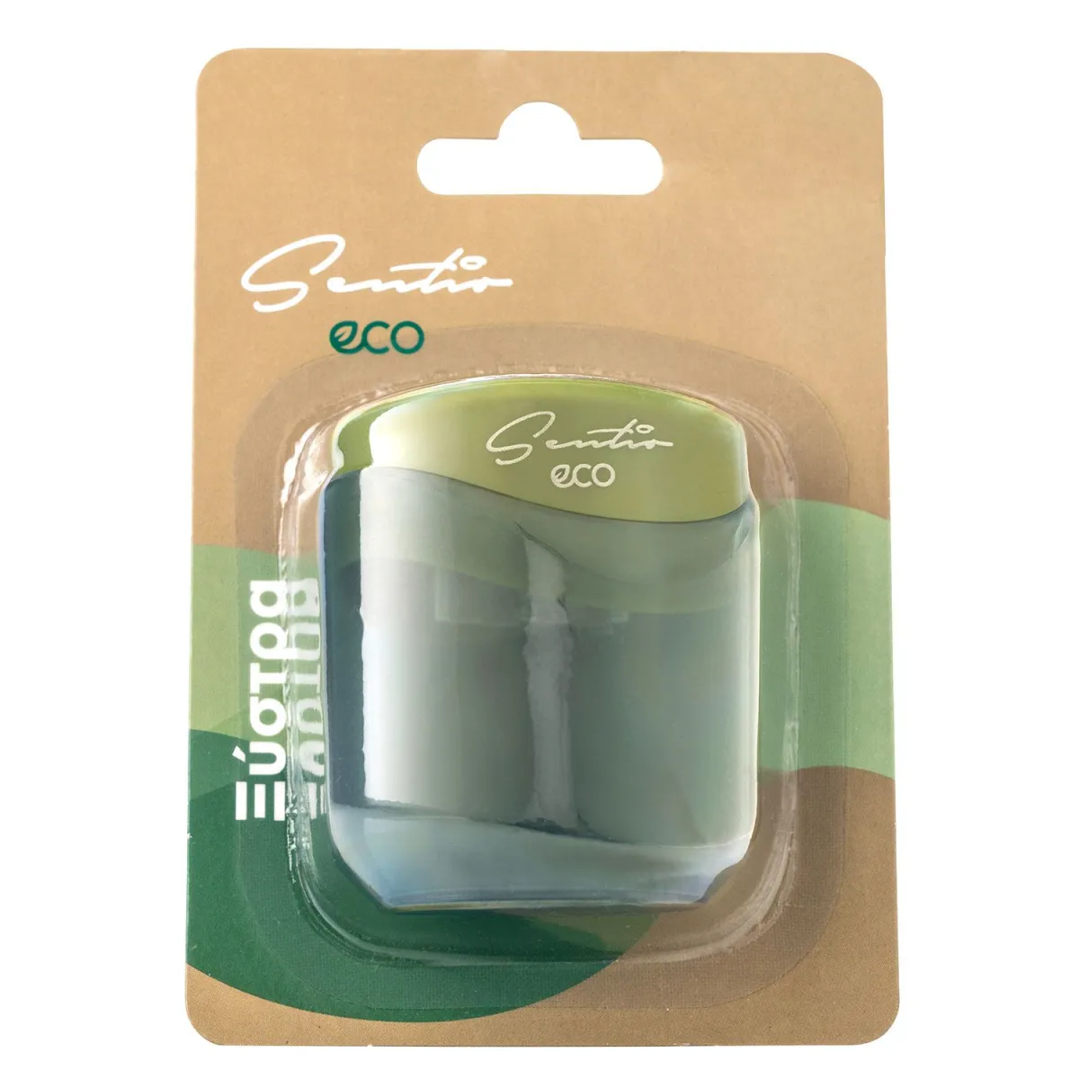 Sentio Ξύστρα Πλαστική Διπλή Eco