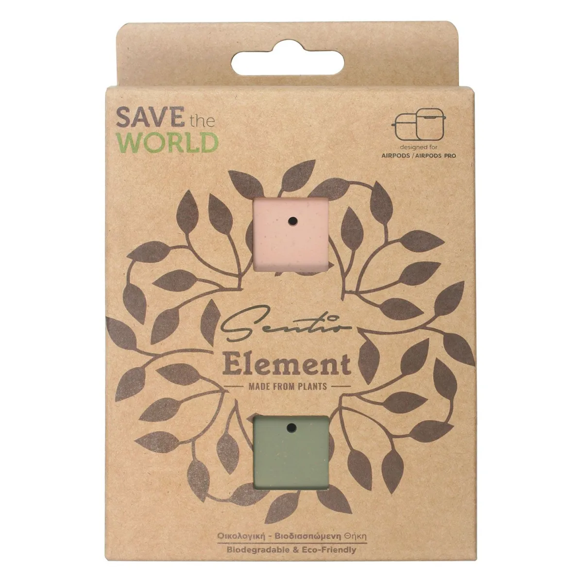 Sentio Element Θήκη για Airpods 3 Olive &Sand