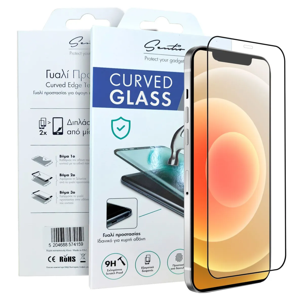 Sentio Γυαλί Tempered 2.5D για iPhone 13 Pro Max & Γυαλί Προστασίας Καμερών