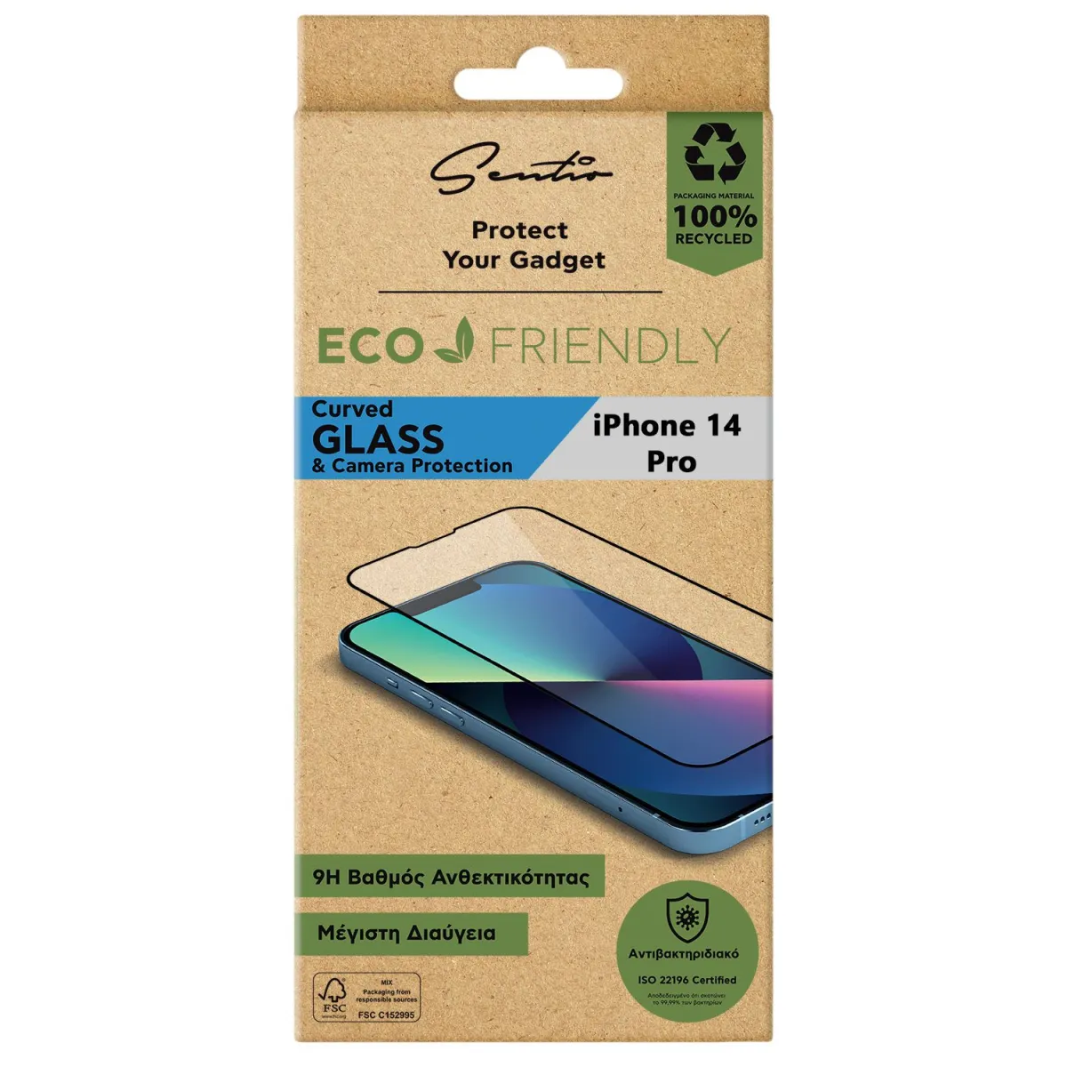 Sentio Γυαλί Tempered 2.5D για iPhone 14 Pro & Γυαλί Προστασίας Καμερών
