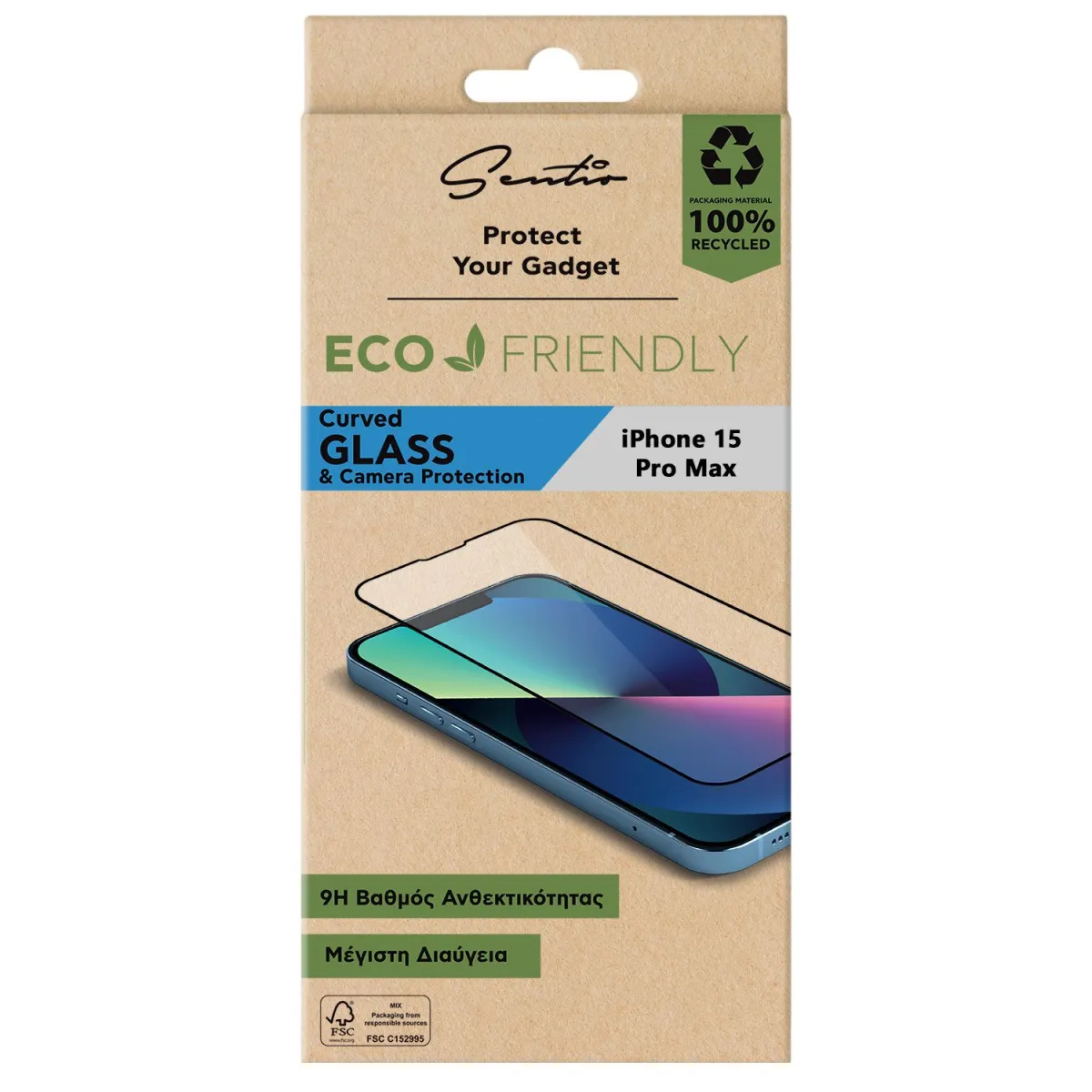 Sentio Γυαλί Tempered 2.5D για iPhone 15 Pro Max & Γυαλί Προστασίας Καμερών
