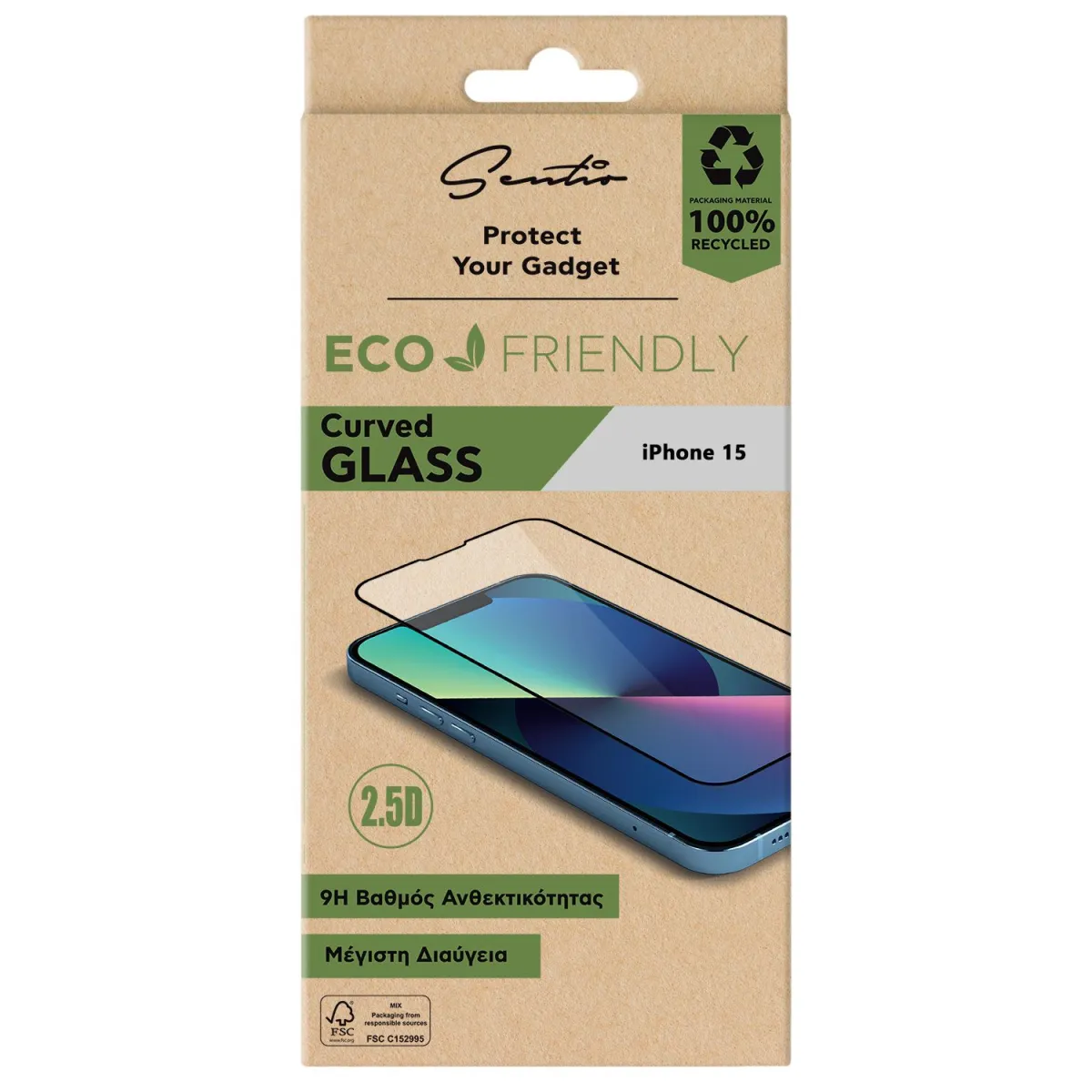 Sentio Γυαλί Tempered 2.5D για iPhone 15