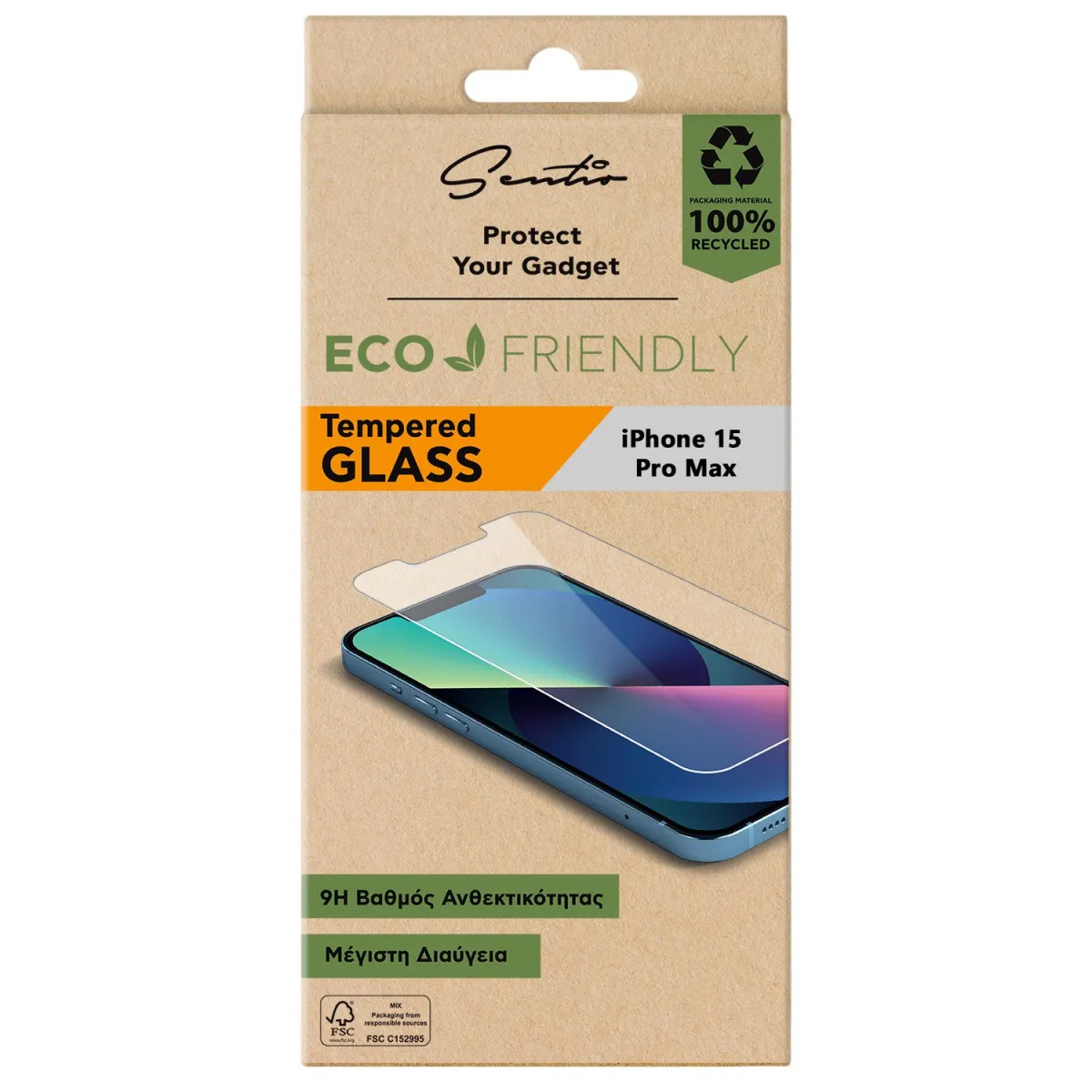 Sentio Γυαλί Tempered 2D για iPhone 15 Pro Max