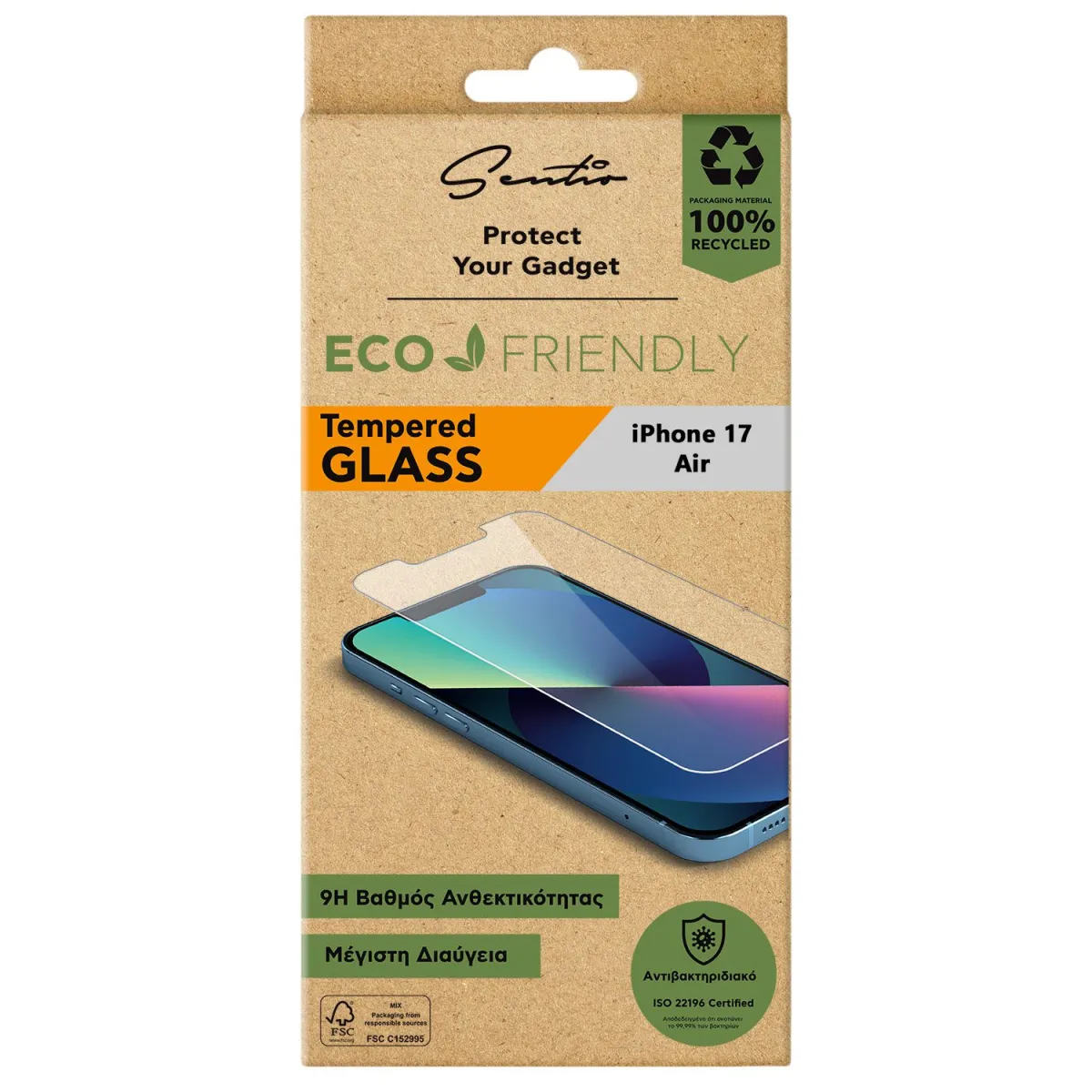 Sentio Γυαλί Tempered 2D για iPhone Air