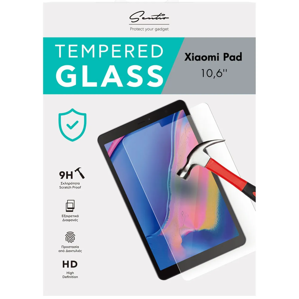 Sentio Γυαλί για Xiaomi Redmi Pad
