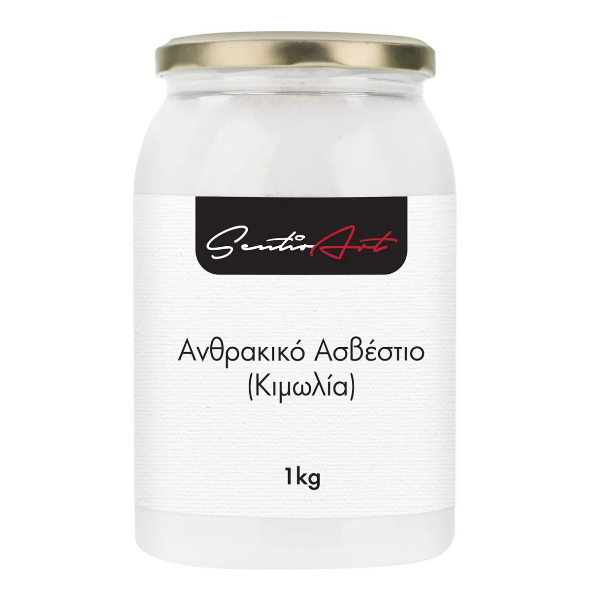 SentioArt Ανθρακικό Ασβέστιο ( Κιμωλία ) 1 kg