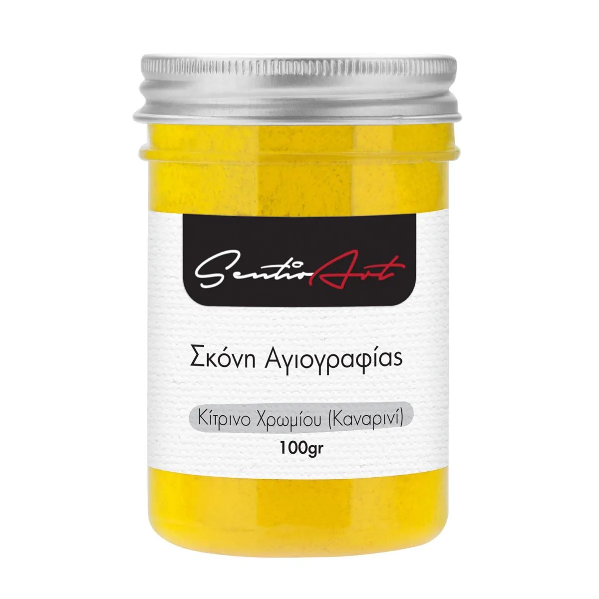 SentioArt Σκόνη Αγιογραφίας Κίτρινο Χρωμίου 100 gr