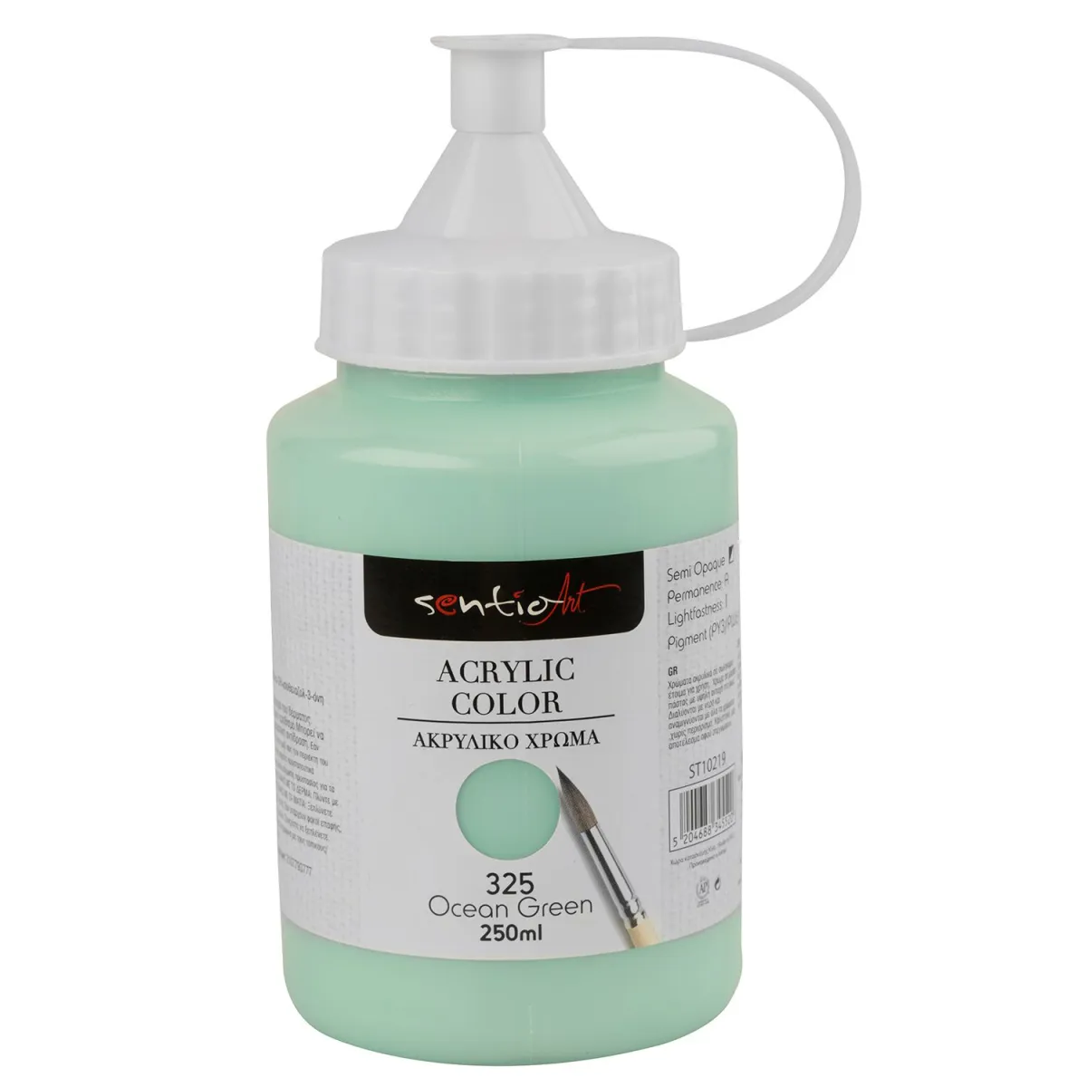 SentioArt Ακρυλικό 250ml S2