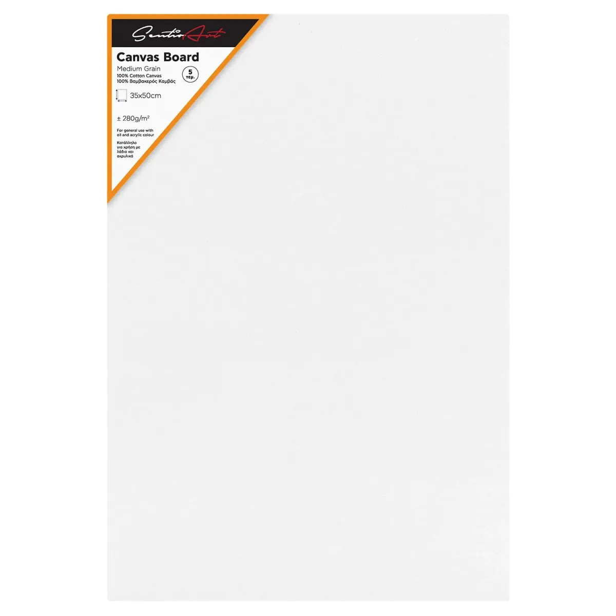 SentioArt Καρτολίνο 35Χ50cm 5τεμ.