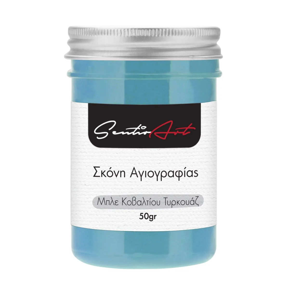 SentioArt Σκόνη Αγιογραφίας Μπλε Κοβαλτίου Τυρκουάζ 50 gr