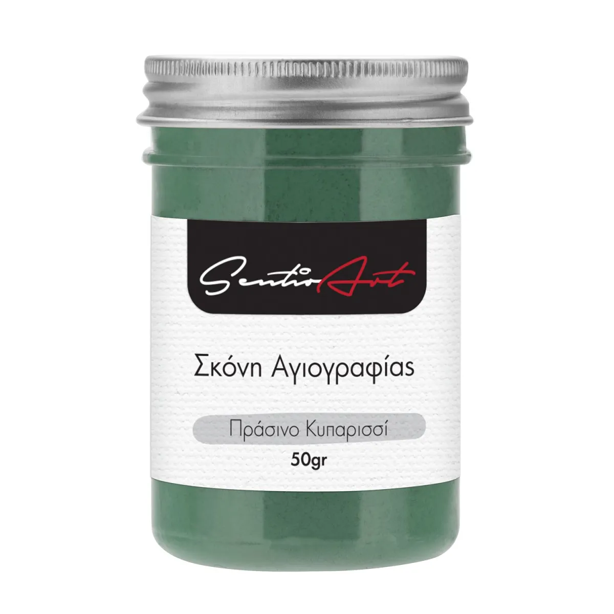 SentioArt Σκόνη Αγιογραφίας Πράσινο Κυπαρισσί 50 gr
